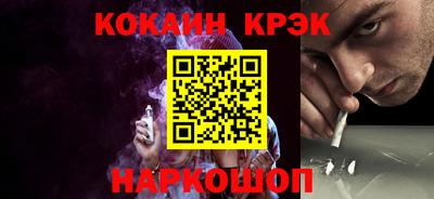 ГАЛЛЮЦИНОГЕННЫЕ ГРИБЫ Кунгур