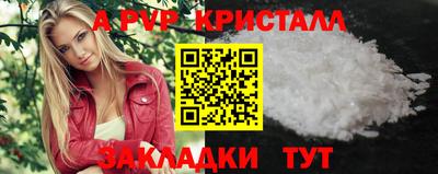 ГАЛЛЮЦИНОГЕННЫЕ ГРИБЫ Кунгур