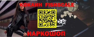 ГАЛЛЮЦИНОГЕННЫЕ ГРИБЫ Кунгур