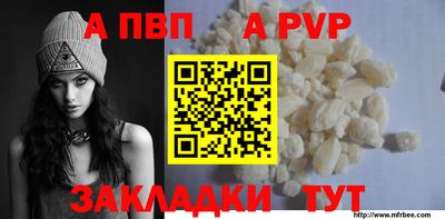ГАЛЛЮЦИНОГЕННЫЕ ГРИБЫ Кунгур
