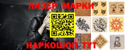 кокс Кулебаки