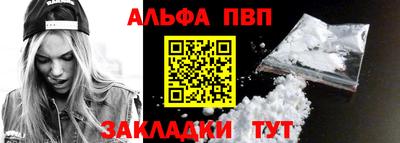 кокс Кулебаки