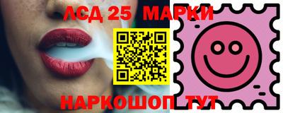 амфетамин Кумертау