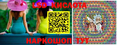 амфетамин Кумертау