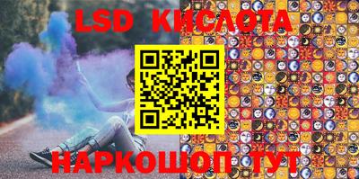 амфетамин Кумертау