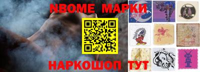 амфетамин Кумертау