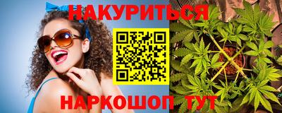 ешки Краснокаменск