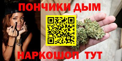 ешки Краснокаменск