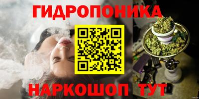 кокс Кулебаки