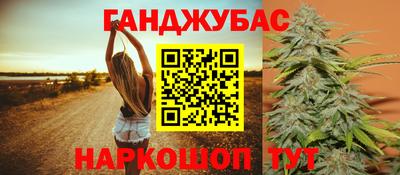 ГАЛЛЮЦИНОГЕННЫЕ ГРИБЫ Кунгур