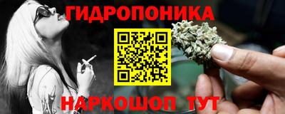 а пвп мука Краснознаменск
