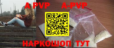 амфетамин Кумертау