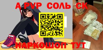 кокс Кулебаки