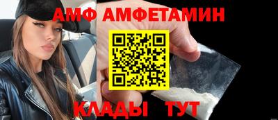 ешки Краснокаменск