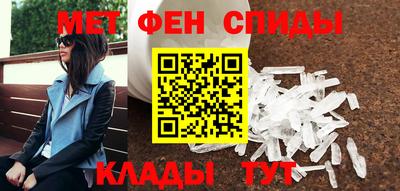 ешки Краснокаменск