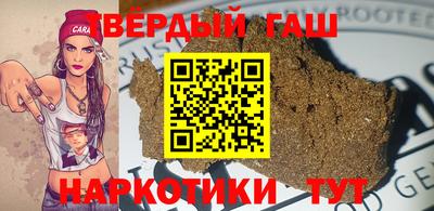 а пвп мука Краснознаменск