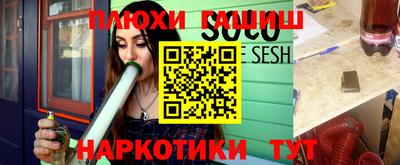 кокс Кулебаки