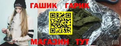 ГАЛЛЮЦИНОГЕННЫЕ ГРИБЫ Кунгур