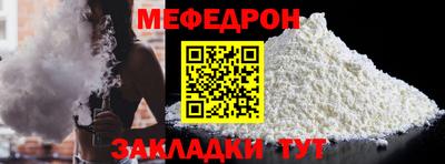 ГАЛЛЮЦИНОГЕННЫЕ ГРИБЫ Кунгур