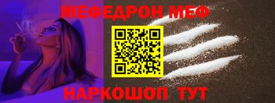 амфетамин Кумертау
