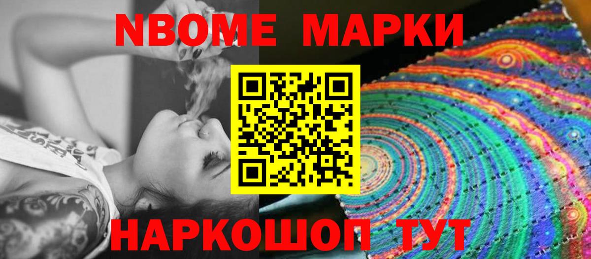 Аксай  LSD-25 экстази кислота  Вход с VPN  LSD-25 экстази ecstasy 